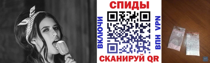 АМФЕТАМИН 98%  где купить наркоту  Королёв 