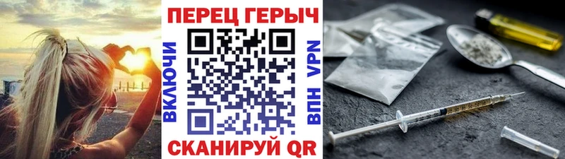 mega   Королёв  ГЕРОИН Афган  даркнет сайт 