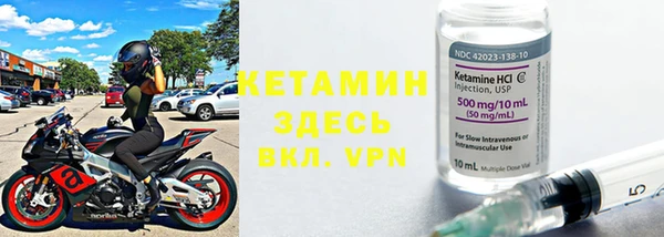 скорость mdpv Козловка