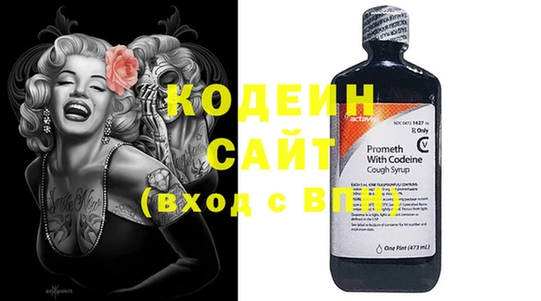 эйфоретик Козельск