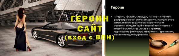 apvp Корсаков