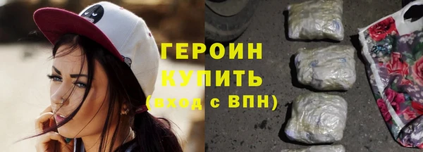 эйфоретик Козельск