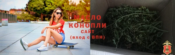 Альфа ПВП Костерёво