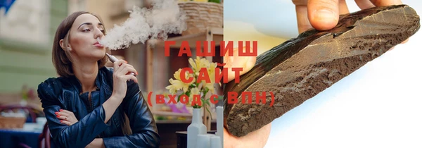 скорость mdpv Козловка