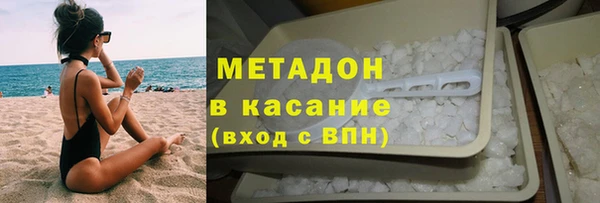 таблы Коряжма