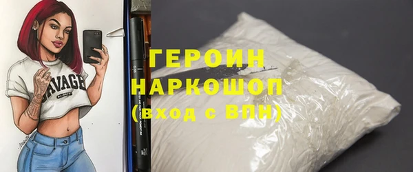 эйфоретик Козельск