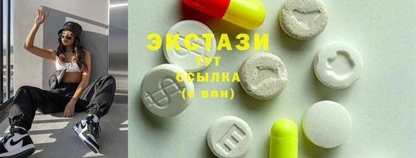 таблы Коряжма