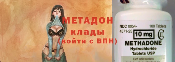таблы Коряжма