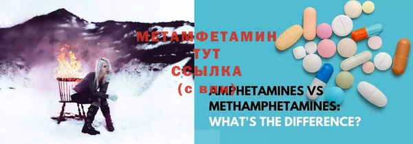 скорость mdpv Козловка