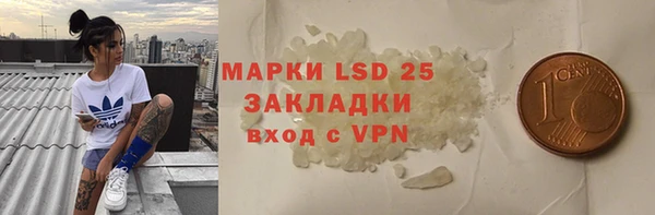 apvp Корсаков