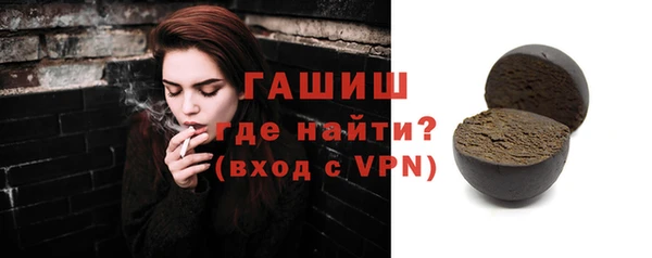 скорость mdpv Козловка