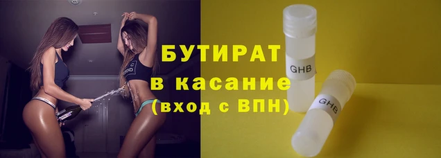 apvp Корсаков