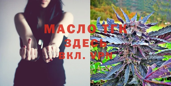 эйфоретик Козельск