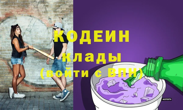 таблы Коряжма