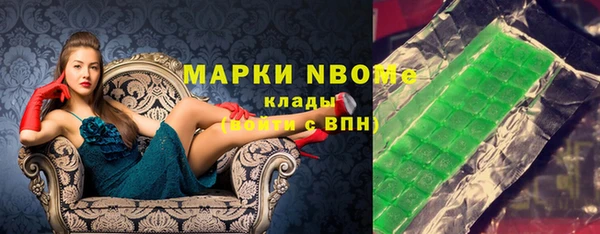 скорость mdpv Козловка