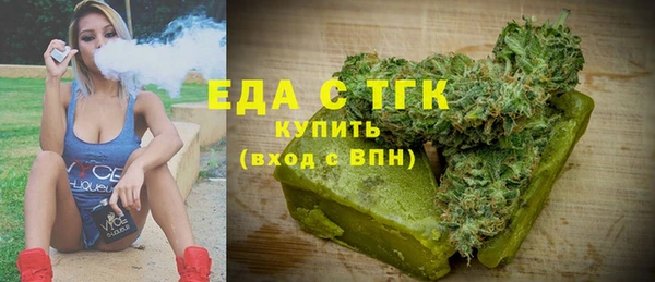 Альфа ПВП Костерёво