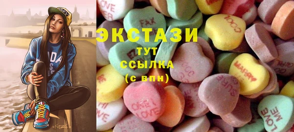 Альфа ПВП Костерёво