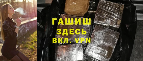 прущие грибы Кодинск