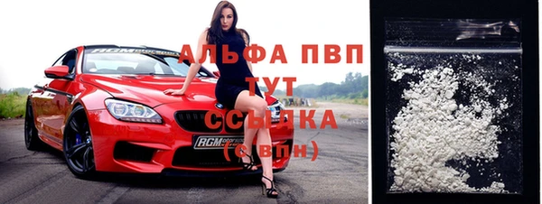 таблы Коряжма