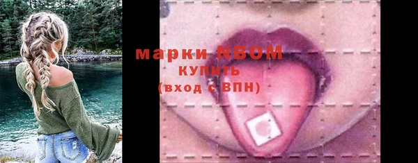 таблы Коряжма