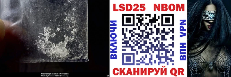 LSD-25 экстази кислота  купить  цена  KRAKEN ONION  Королёв 