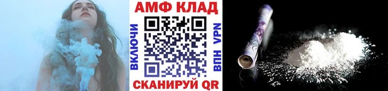 Первитин витя  Королёв 