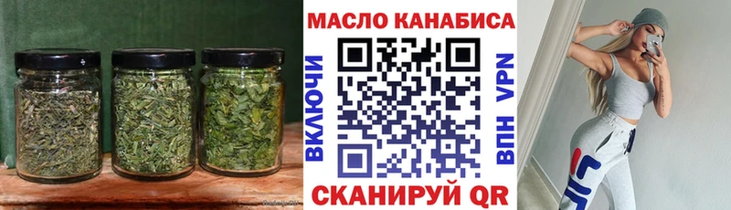 Дистиллят ТГК Wax  Королёв 