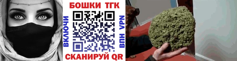 как найти наркотики Королёв Канабис MAZAR